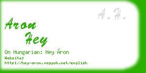 aron hey business card